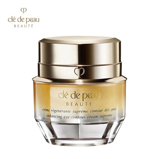 CPB【本土版】4D眼霜15mL 商品图0