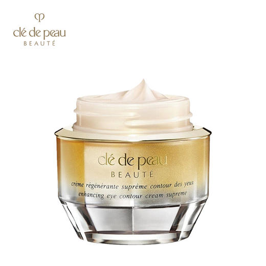 CPB【本土版】4D眼霜15mL 商品图1