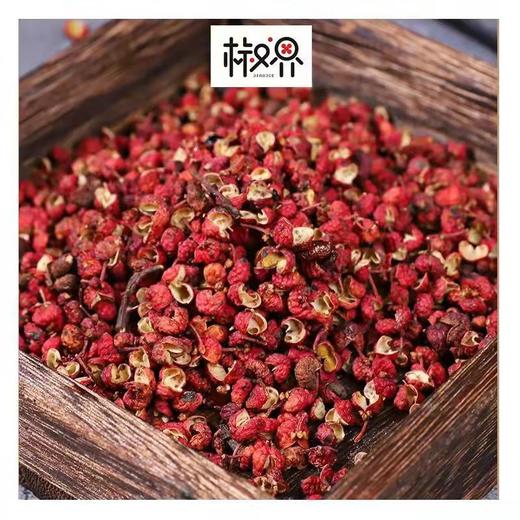 【助农】椒界红花椒300g 商品图1