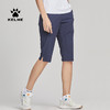 卡尔美 梭织速干透气七分裤女夏季运动健身训练裤跑步直筒裤 商品缩略图2