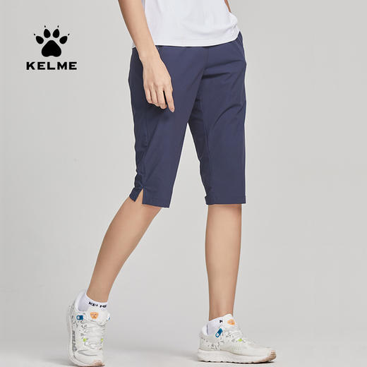 卡尔美 梭织速干透气七分裤女夏季运动健身训练裤跑步直筒裤 商品图2
