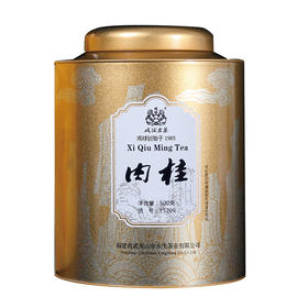 黑铁时代 ♠ 肉桂 500g 原创大铁罐设计