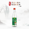 牛栏山浓香型白酒42度陈酿500ml经典醇香 商品缩略图2