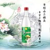牛栏山浓香型白酒42度陈酿500ml经典醇香 商品缩略图1