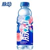 脉动桃子味维生素饮料600ml运动补水必备 商品缩略图0