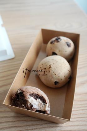 「点心」巧克力麻薯团子