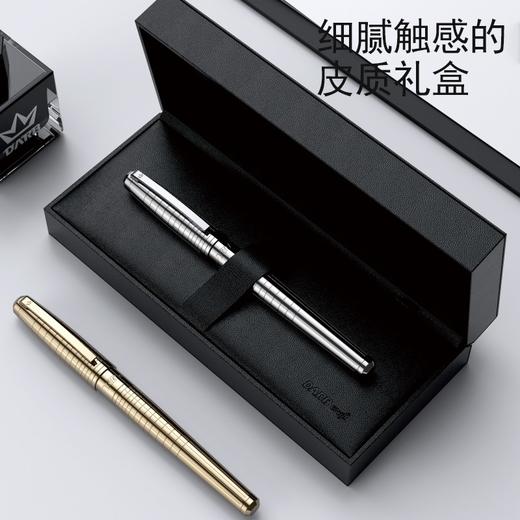 德柏钢笔德国原装笔尖礼盒装商务高档男女送礼老师教师节送礼 签字 笔 时尚 高端 商品图3