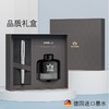 德柏钢笔德国原装笔尖礼盒装商务高档男女送礼老师教师节送礼 签字 笔 时尚 高端 商品缩略图1