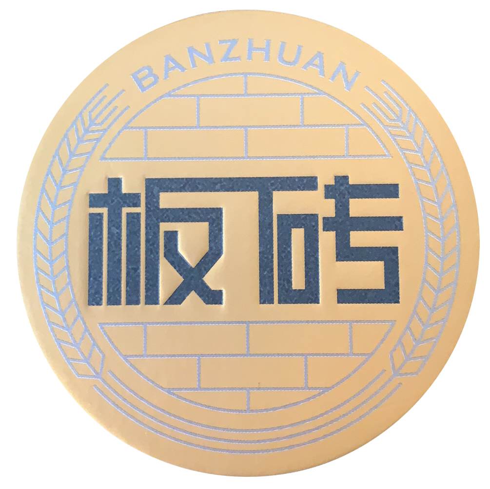 店铺logo