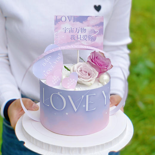 宇宙甜心  · 奶油蛋糕 商品图1