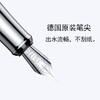 德柏钢笔德国原装笔尖礼盒装商务高档男女送礼老师教师节送礼 签字 笔 时尚 高端 商品缩略图4