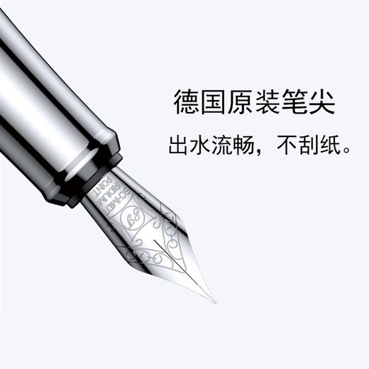 德柏钢笔德国原装笔尖礼盒装商务高档男女送礼老师教师节送礼 签字 笔 时尚 高端 商品图4