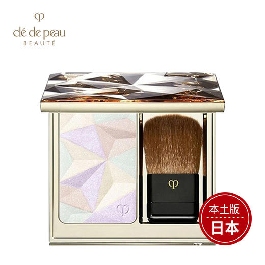 CPB [本土版] 亮采柔肤高光粉（宝石高光）10g 商品图0