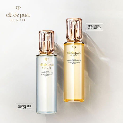 CPB [国际版] 光采赋活精华水170mL 商品图1