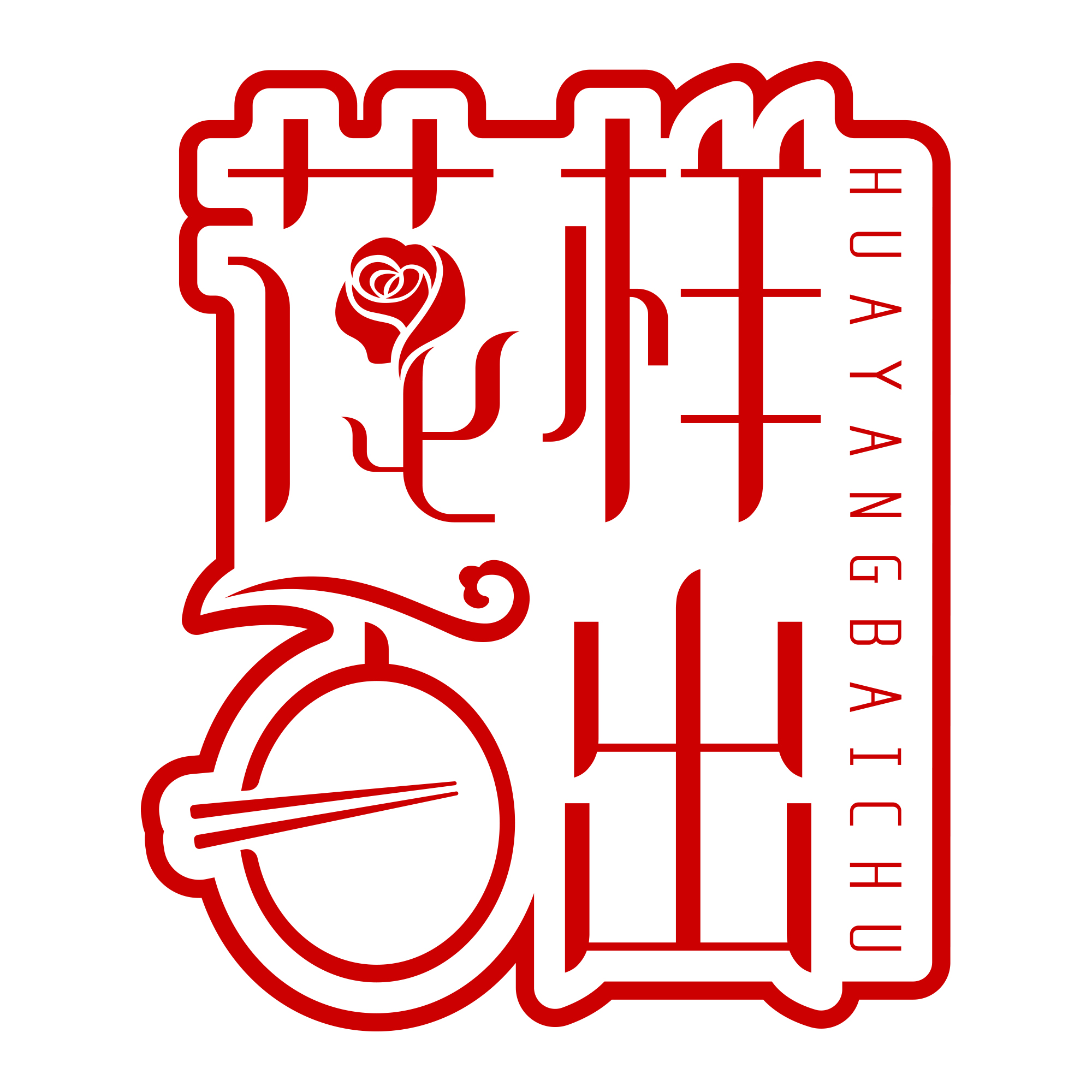 花样美食记221229