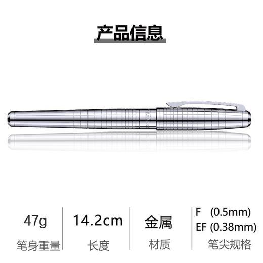 德柏钢笔德国原装笔尖礼盒装商务高档男女送礼老师教师节送礼 签字 笔 时尚 高端 商品图5