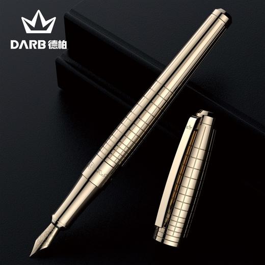 德柏钢笔德国原装笔尖礼盒装商务高档男女送礼老师教师节送礼 签字 笔 时尚 高端 商品图7