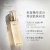 CPB [国际版] 光采赋活精华水170mL 商品缩略图3