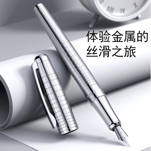 德柏钢笔德国原装笔尖礼盒装商务高档男女送礼老师教师节送礼 签字 笔 时尚 高端 商品图2