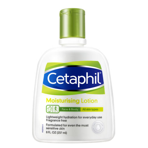 237ml丝塔芙倍润保湿乳 商品图0