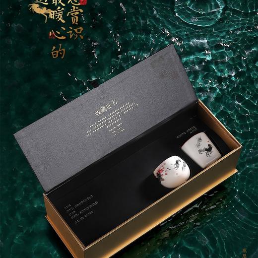 B-QX-2012 谢谢 螃蟹双杯 礼盒版茶具 商品图2