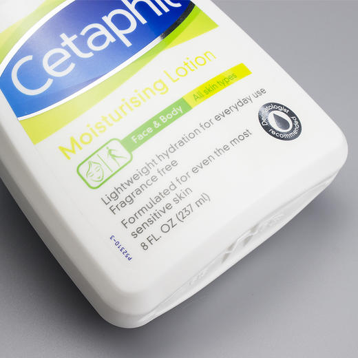 237ml丝塔芙倍润保湿乳 商品图2