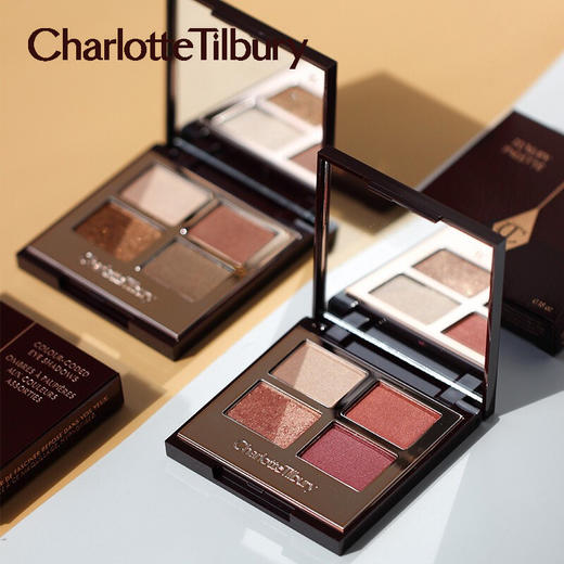 CT夏洛特蒂铂丽四色眼影盘枕边话ee细腻持妆赵露思许妍同款5.2g 商品图3