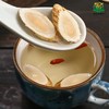 【有机三宝  黄芪+当归+党参】无硫熏  优选来自六盘山有机三宝  天然无污染 商品缩略图3
