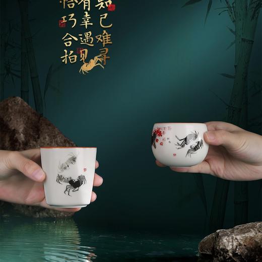 B-QX-2012 谢谢 螃蟹双杯 礼盒版茶具 商品图1