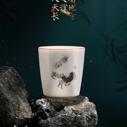 B-QX-2012 谢谢 螃蟹双杯 礼盒版茶具 商品图3