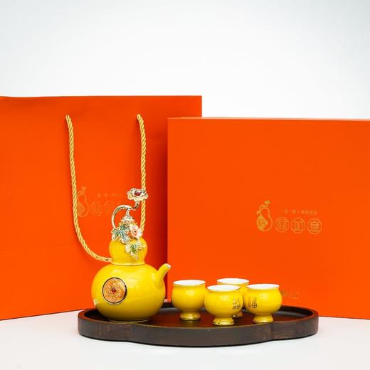 精品罗比罗丹 珐琅彩酒具套装 葫芦陶瓷酒具礼盒装福禄如意酒具 酒器 葫芦精品 商品图4