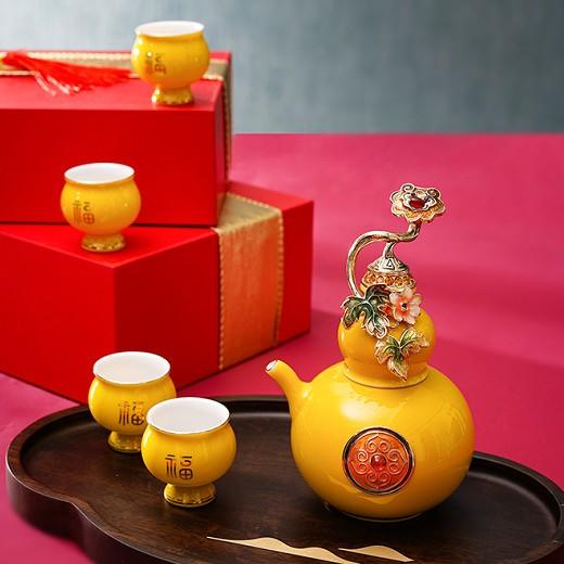精品罗比罗丹 珐琅彩酒具套装 葫芦陶瓷酒具礼盒装福禄如意酒具 酒器 葫芦精品 商品图3