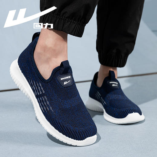 回力男女鞋透气休闲鞋飞织一脚蹬网面鞋运动鞋子健步鞋透气鞋WXY(JS)-0587 商品图2
