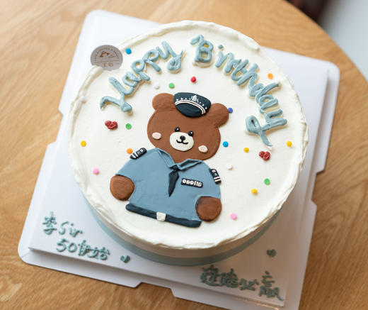 浮雕手绘警察小熊（需提前6小时预定） 商品图0