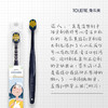 兔乐芙软毛护龈牙刷 洁牙 超软毛 口腔亮白 清洁工具 商品缩略图3