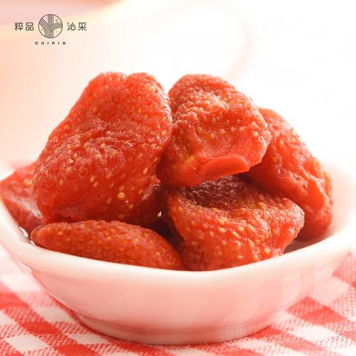粹品沁采草莓干150g 商品图2