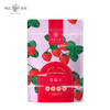 粹品沁采草莓干150g 商品缩略图5