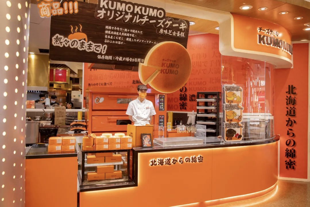 排隊堪比「茶顏悅色」，火遍<em>小</em>紅書，這家甜品店有何秘密？