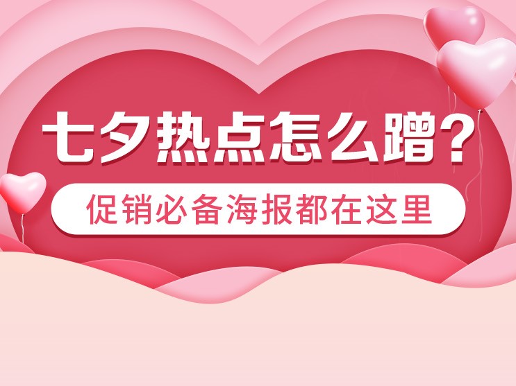 <em>創(chuàng)意</em>營(yíng)銷玩法大盤點(diǎn)！