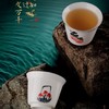 汝窑开片茶杯功夫茶具品茗杯文化创意礼品主人杯单杯手抓壶谢谢 茶道 茶杯 螃蟹杯 茶具 商品缩略图2