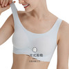 弗利少女无痕内衣女无钢圈薄款bra 夏季小胸文胸背心睡眠美背胸罩 商品缩略图0