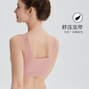 弗利少女无痕内衣女无钢圈薄款bra 夏季小胸文胸背心睡眠美背胸罩 商品缩略图1