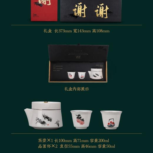 汝窑开片茶杯功夫茶具品茗杯文化创意礼品主人杯单杯手抓壶谢谢 茶道 茶杯 螃蟹杯 茶具 商品图6