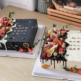 方形蛋糕，公司年会、聚会定制蛋糕，文字自定义，可选水果或鲜花，下单前联系客服