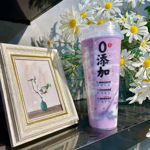 甜蜜七夕，来一杯奶茶 商品图0