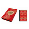 稻香村花好月圆团圆礼月饼礼盒560g【LY】 商品缩略图3