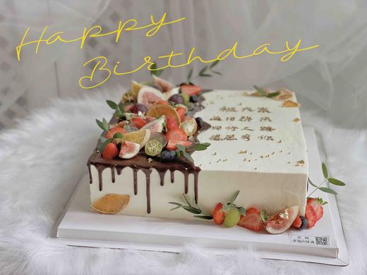 方形蛋糕，公司年会、聚会定制蛋糕，文字自定义，可选水果或鲜花，下单前联系客服 商品图4