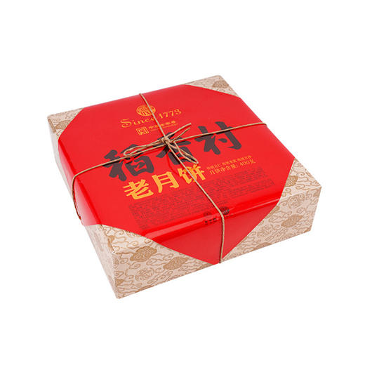 稻香村老月饼月饼礼盒400g【LY】 商品图4