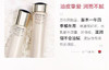 年货节-资生堂悦薇珀翡紧颜亮肤水乳 （滋润） 商品缩略图6