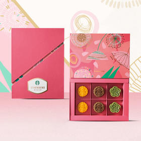 星巴克星情月饼礼盒450g【LY】